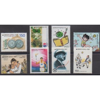 Acheter cette série de timbres de Corée du Sud de l'année 1997 (No 1759/1766).