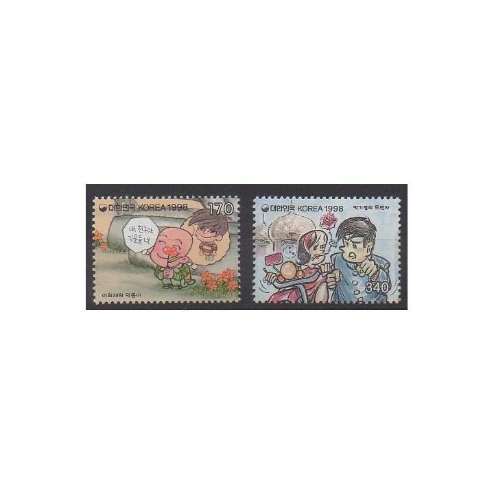 Acheter cette série de timbres de Corée du Sud de l'année 1998 (No 1804/1805).