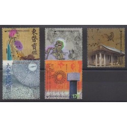 South Korea - 2000 - Nb 1928/1932 - Various Historics Themes
