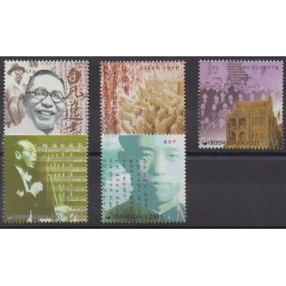 Acheter cette série de timbres de Corée du Sud de l'année 2001 (No 1982/1986).
