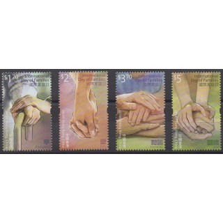 Acheter cette série de timbres d'Hong-Kong de l'année 2014 (No 1718/1721).