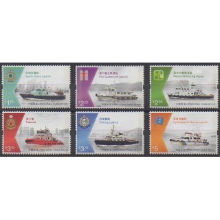 Acheter cette série de timbres d'Hong-Kong de l'année 2015 (No 1796/1801).