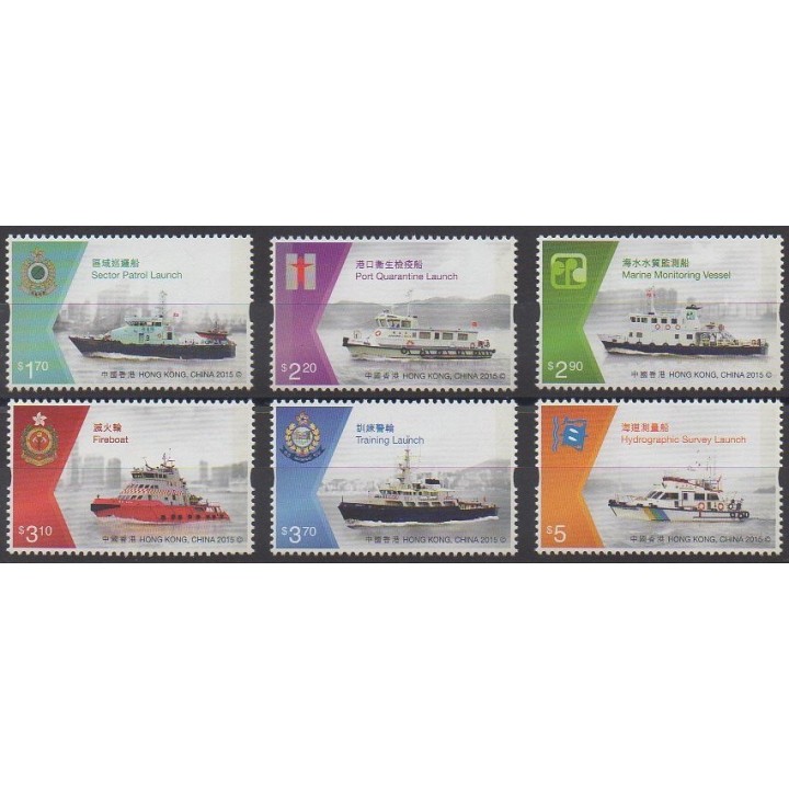 Buy this set of stamps of Hong Kong of the year 2015 (Nb 1796/1801).