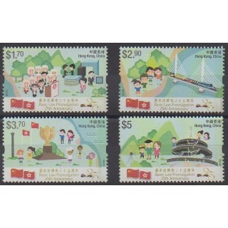 Acheter cette série de timbres d'Hong-Kong de l'année 2015 (No 1786/1789).