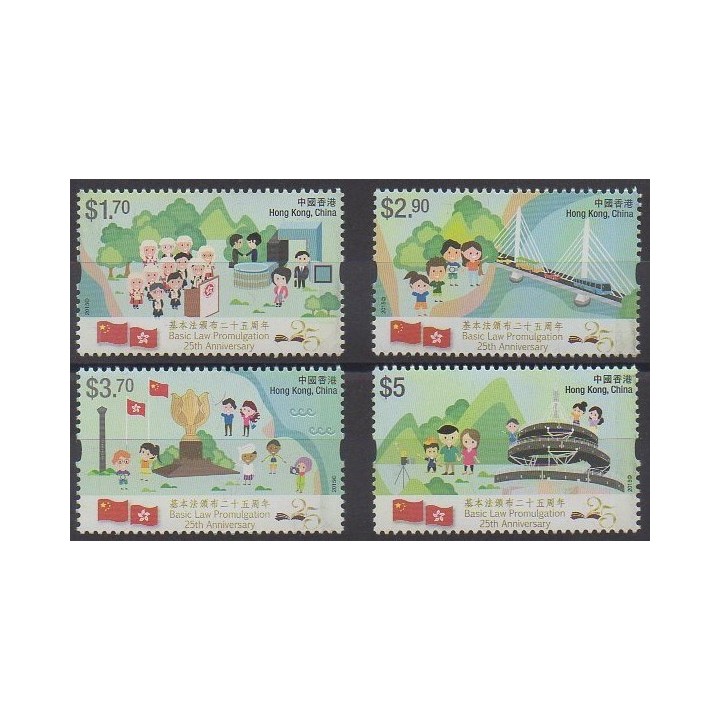 Buy this set of stamps of Hong Kong of the year 2015 (Nb 1786/1789).