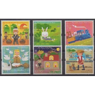 Acheter cette série de timbres d'Hong-Kong de l'année 2015 (No 1802/1807).