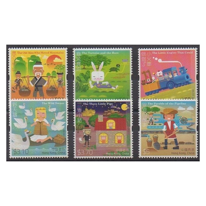 Buy this set of stamps of Hong Kong of the year 2015 (Nb 1802/1807).