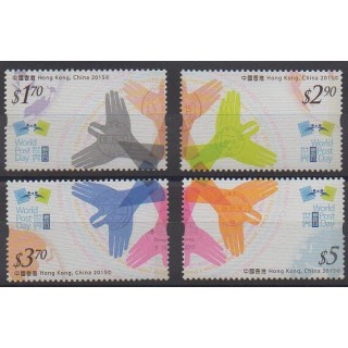 Acheter cette série de timbres d'Hong-Kong de l'année 2015 (No 1808/1811).