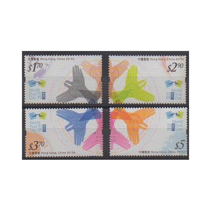 Acheter cette série de timbres d'Hong-Kong de l'année 2015 (No 1808/1811).