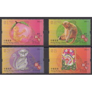 Acheter cette série de timbres d'Hong-Kong de l'année 2016 (No 1816/1819).