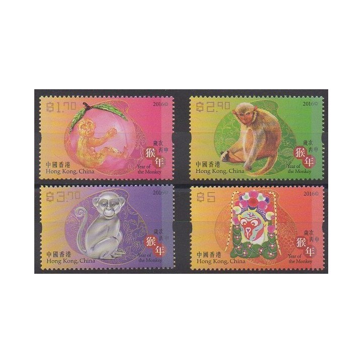 Buy this set of stamps of Hong Kong of the year 2016 (Nb 1816/1819).