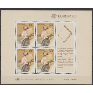 Acheter ce bloc-feuillet du Portugal de l'année 1985 (No BF48).