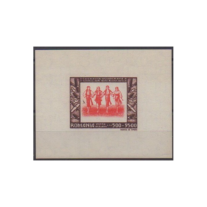 Acheter ce bloc-feuillet de Roumanie de l'année 1946 (No BF32).