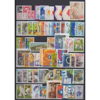 Acheter les timbres et les 5 blocs-feuillets de France  de l'année 1999 (No 3211/3293 - BF22/BF26).