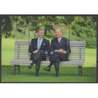 Buy this souvenir sheet  of Belgium of the year 2013 (Nb F4338).