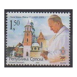 Bosnia and Herzegovina Serbian Republic - 2005 - Nb 309 - Pope