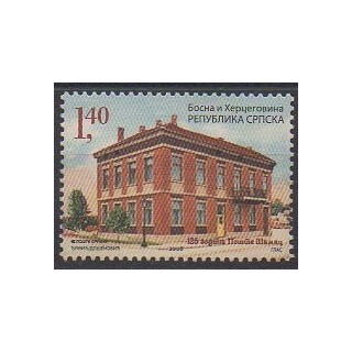 Acheter ce timbre de Bosnie-Herzégovine République Serbe de l'année 2008 (No 394).
