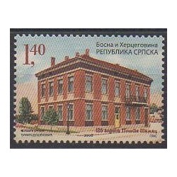 Bosnie-Herzégovine République Serbe - 2008 - No 394 - Service postal