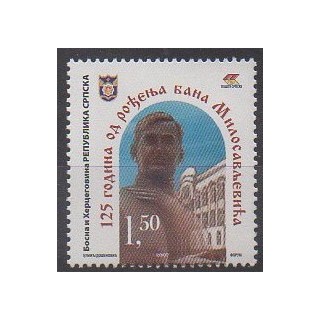 Acheter ce timbre de Bosnie-Herzégovine République Serbe de l'année 2007 (No 384).