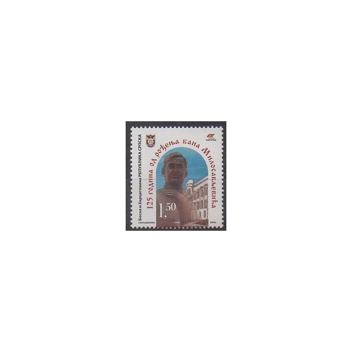 Acheter ce timbre de Bosnie-Herzégovine République Serbe de l'année 2007 (No 384).