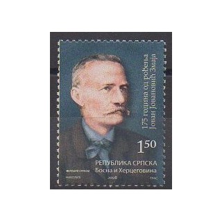 Buy this stamp of Bosnia and Herzegovina of the year 2008 (Nb 420).