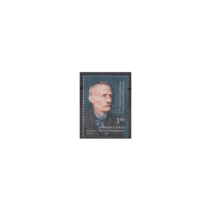 Acheter ce timbre de Bosnie-Herzégovine République Serbe de l'année 2008 (No 420).