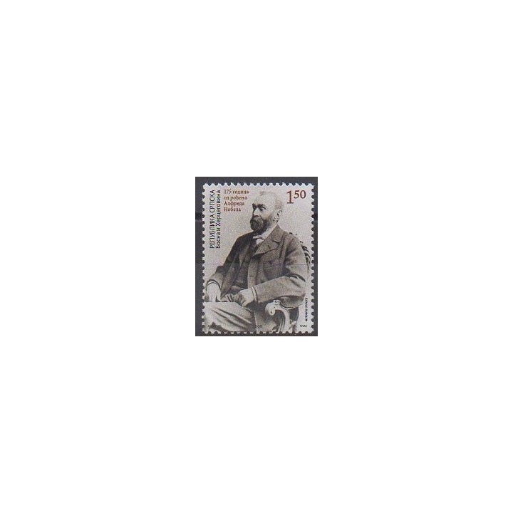 Buy this stamp of Bosnia and Herzegovina of the year 2008 (Nb 419).