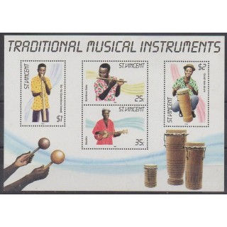 Acheter ce bloc-feuillet de Saint-Vincent de l'année 1985 (No BF17).
