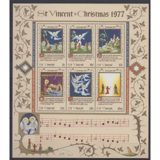 Acheter ce bloc-feuillet de Saint-Vincent de l'année 1977 (No BF7).
