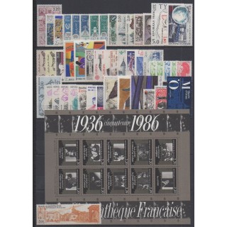 Buy the stamps and the souvenir sheet of France of the year 1986 (Nb 2393/2451 - BF9).
