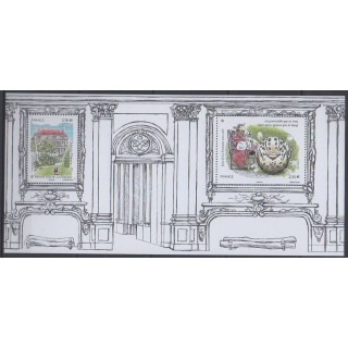 Buy this souvenir sheet  of France of the year 2021 (Nb BS180).
