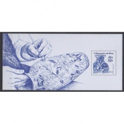 France - Souvenir sheets - 2021 - Nb BS179 - Art