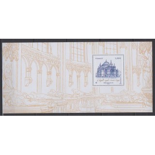 Acheter ce bloc souvenir de France de l'année 2021 (No BS179).