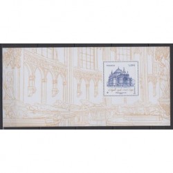 France - Souvenir sheets - 2021 - Nb BS178 - Churches