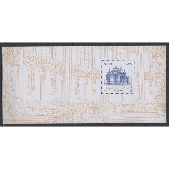 Buy this souvenir sheet  of France of the year 2021 (Nb BS179).