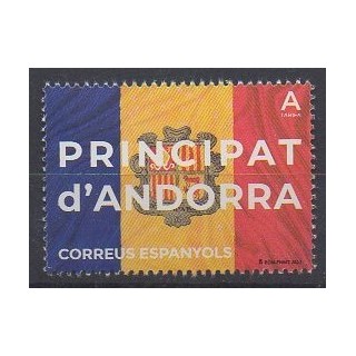Buy this stamp of Spanish Andorra of the year 2021 (Nb 495).