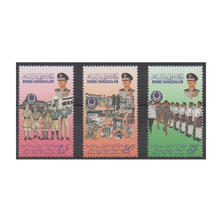 Buy this set of stamps of Brunei of the year 1996 (Nb 497/499).