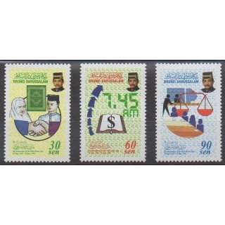 Acheter cette série de timbres de Brunei de l'année 1998 (No 541/543).