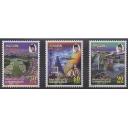 Brunei - 1999 - No 548/550