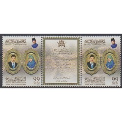 Brunei - 2004 - Nb 643/644