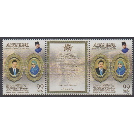 Brunei - 2004 - No 643/644