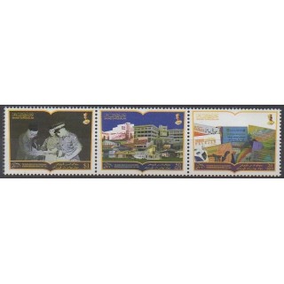Acheter cette série de timbres de Brunei de l'année 2011 (No 724/726).