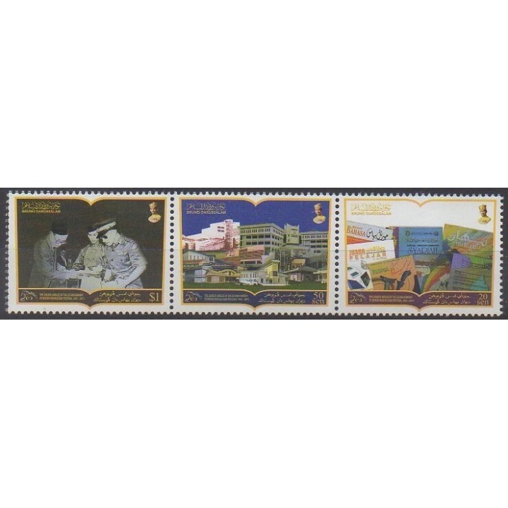 Buy this set of stamps of Brunei of the year 2011 (Nb 724/726).