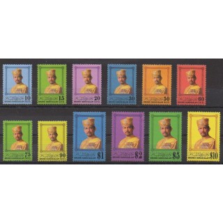 Brunei - 2007 - Nb 664/675