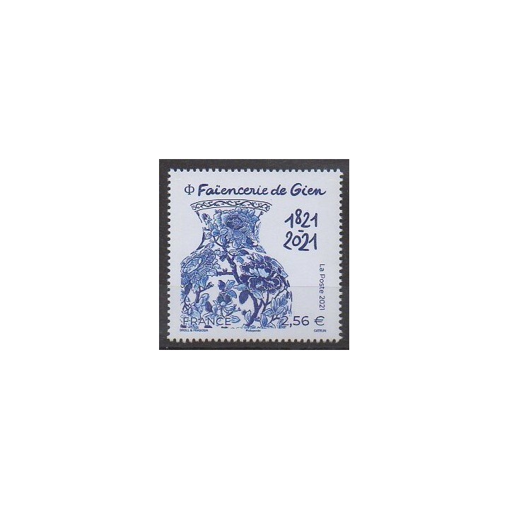 Buy this stamp of France of the year 2021 (Faïencerie de Gien).