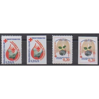 Buy this set of stamps of Bosnia and Herzegovina of the year 2007 (Nb TB23/24 - TB23a/24a).