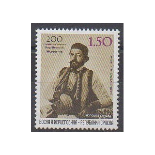 Buy this stamp of Bosnia and Herzegovina of the year 2013 (Nb 565).