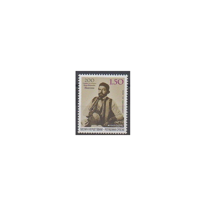 Buy this stamp of Bosnia and Herzegovina of the year 2013 (Nb 565).