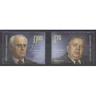Acheter cette série de timbres de Bosnie-Herzégovine République Serbe de l'année 2015 (No 597/598).