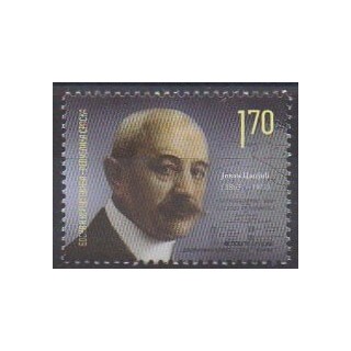 Buy this stamp of Bosnia and Herzegovina of the year 2015 (Nb 620).